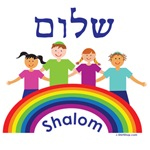 jewish sport tshirt