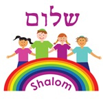 shalom rainbow jewish tshirt